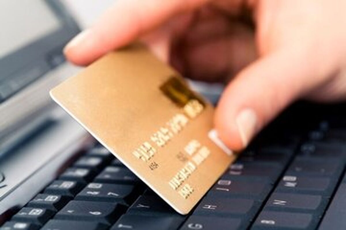 سقف تراکنش غیرحضوری بانکی تغییر کرد 