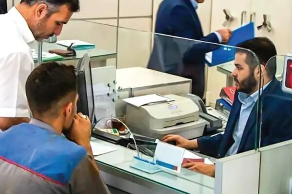 خبر مهم سازمان اداری و استخدامی درباره ساعت کاری جدید ادارات و بانک‌ها از اول مهر