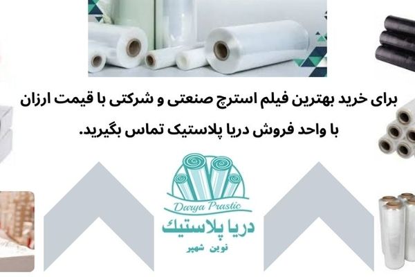 شناخت کمپرسور اسکرو کوپل مستقیم