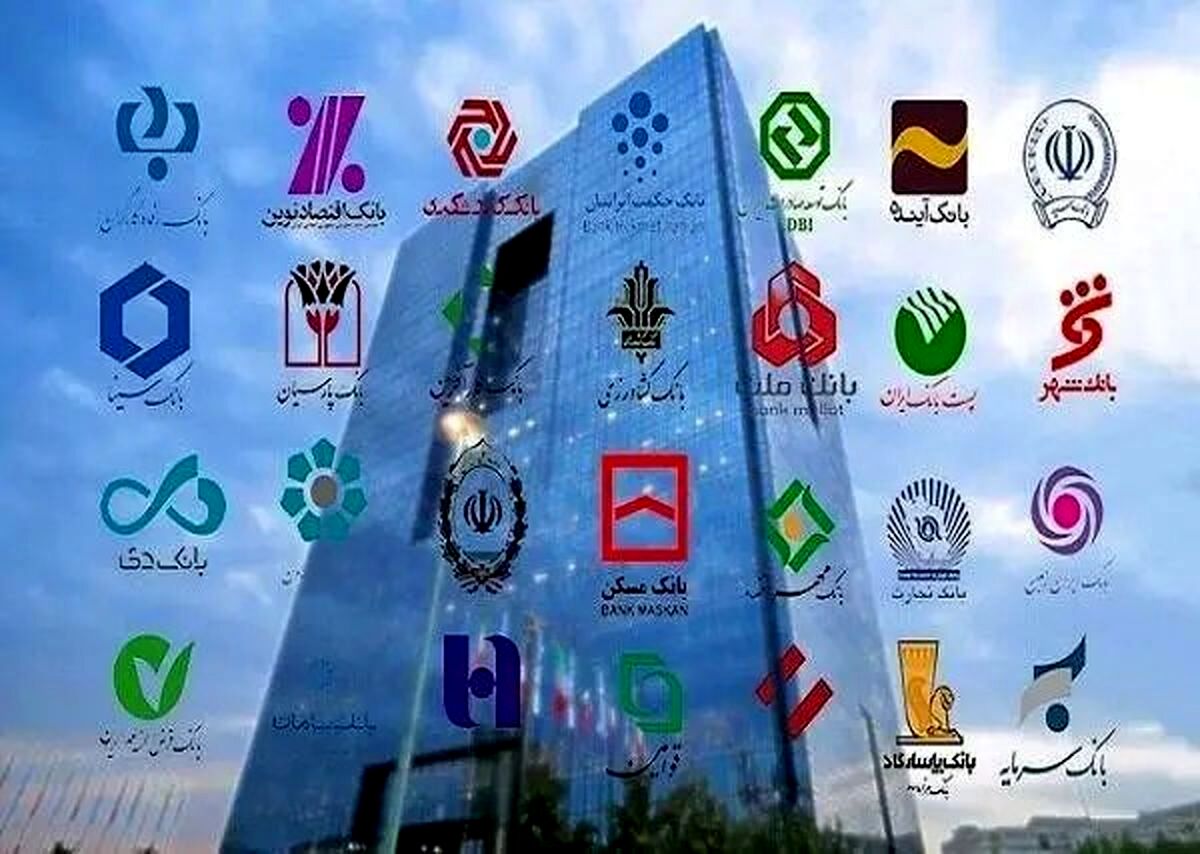 چرا نرخ مصوب سود بانکی به اجرا نمی‌رسد؟/«همتی» راه کاهش نرخ سود را توضیح دهد
