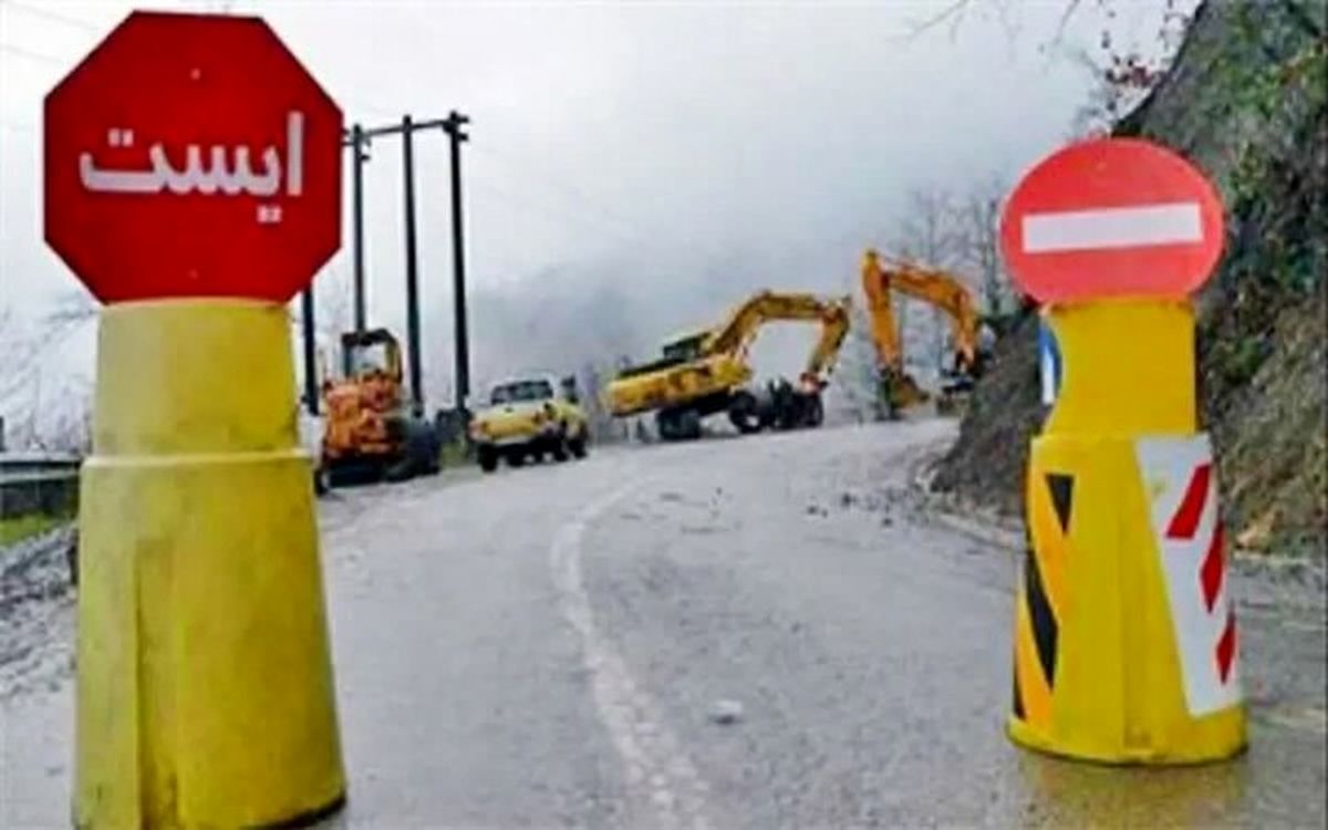 انسداد ۱۰ روزه محور کندوان برای عملیات راهداری
