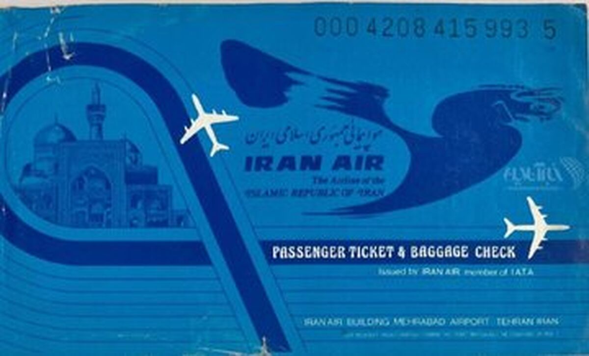 ۲ برابر شدن قیمت بلیت هواپیما فقط در ۸ ماه/ همه چیز تقصیر گران شدن دلار است؟


