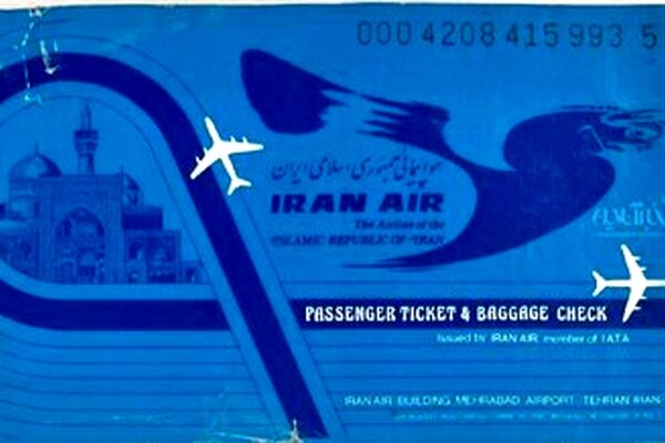 ۲ برابر شدن قیمت بلیت هواپیما فقط در ۸ ماه/ همه چیز تقصیر گران شدن دلار است؟

