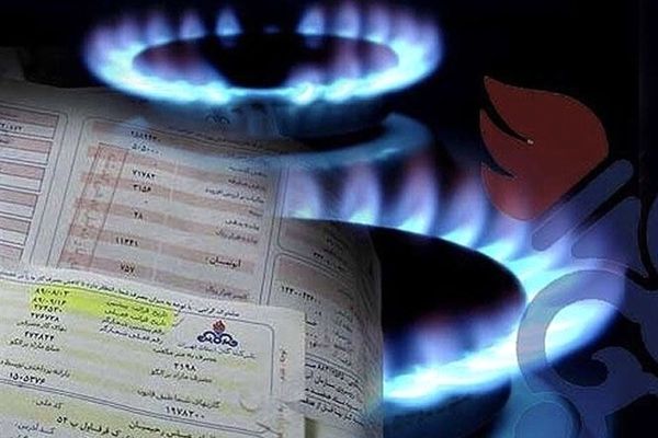 قیمت گاز رسما گران شد؟