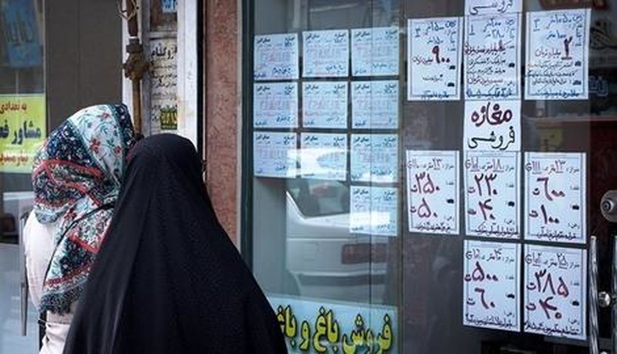 رکود مسکن ۱۳ ساله شد/ یک قرن و نیم انتظار برای خرید خانه!
